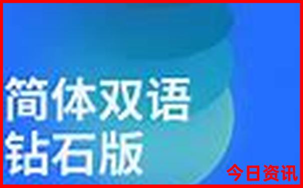 旅游景点小吃排行榜前十名