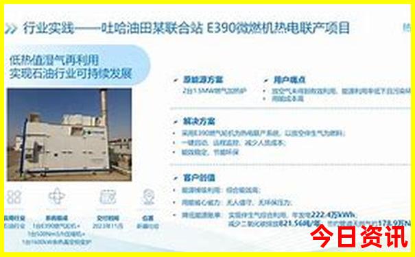 暑假去北海玩合适吗